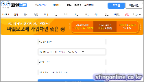 파일보고 메인이미지03
