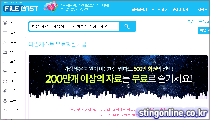파일캐스트 메인이미지01