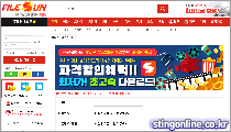 파일썬 메인이미지08