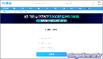 지니파일 메인이미지09