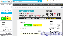 스마트파일 메인이미지05
