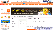 투디스크 메인이미지07